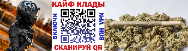 Виды наркоты Шагонар A-PVP  Кокаин  ОМГ ОМГ ТОР  Мефедрон  Каннабис  ГАШ 