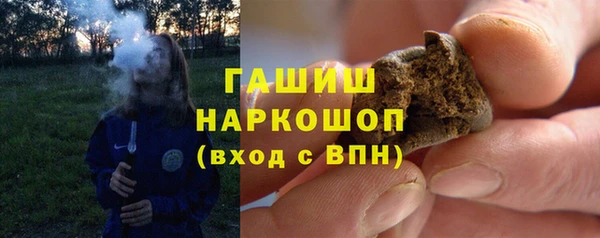 мет Балахна