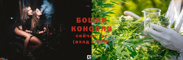 ALPHA PVP Баксан