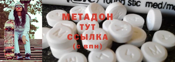 spice Балабаново