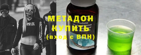 бошки Белокуриха