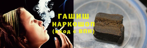 мет Балахна