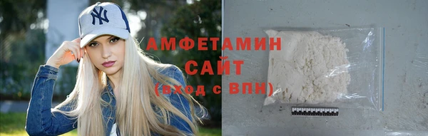 spice Балабаново