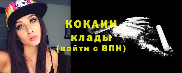 spice Балабаново