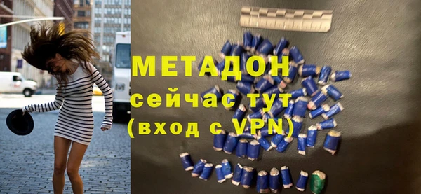 spice Балабаново