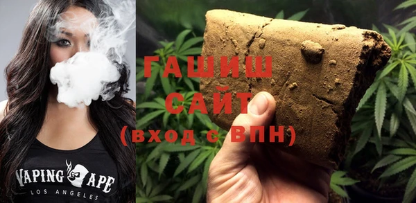 не бодяженный Белоозёрский