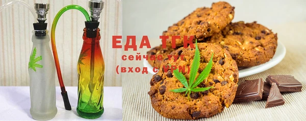 ALPHA PVP Баксан