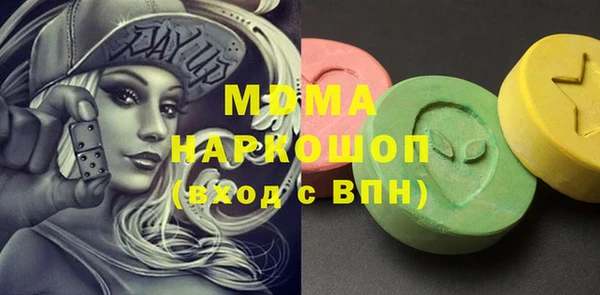 spice Балабаново