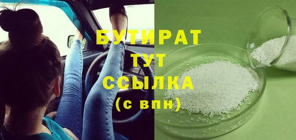 spice Балабаново