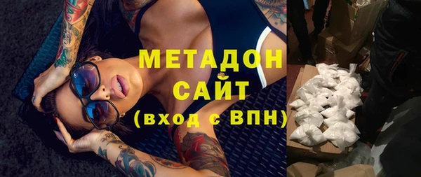не бодяженный Белоозёрский