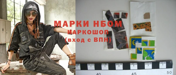 не бодяженный Белоозёрский