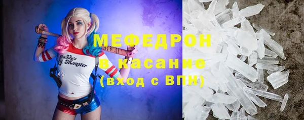 синтетический гашиш Дмитровск