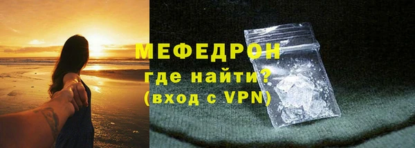 не бодяженный Белоозёрский