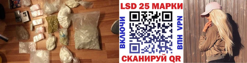дарк нет клад  Шагонар  Лсд 25 экстази ecstasy  купить  сайты 