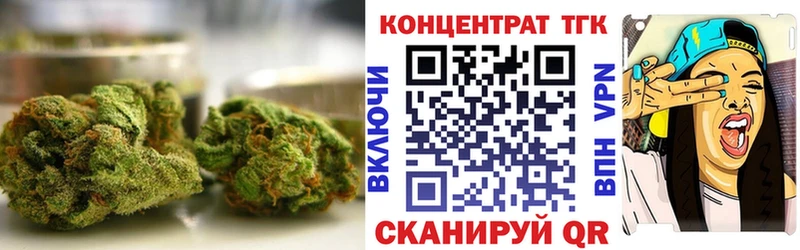 Дистиллят ТГК жижа  Шагонар 